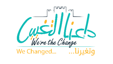 we-re the change logo.png